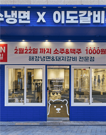 rkxqdevnsxttne4tty5q0fgr20260128